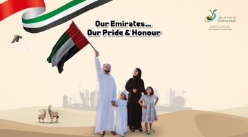 🇦🇪 Let’s Unite for a Celebration in National Honour