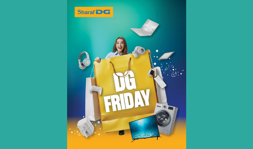 في دي جي فرايداي