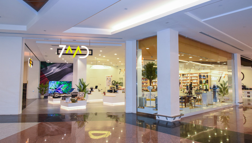 7MD Store (1)
