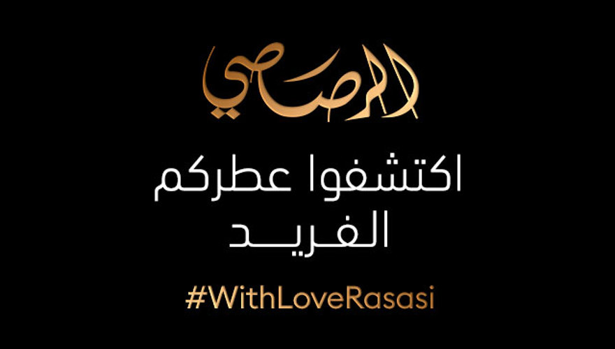 Rasasi Perfumes (4)