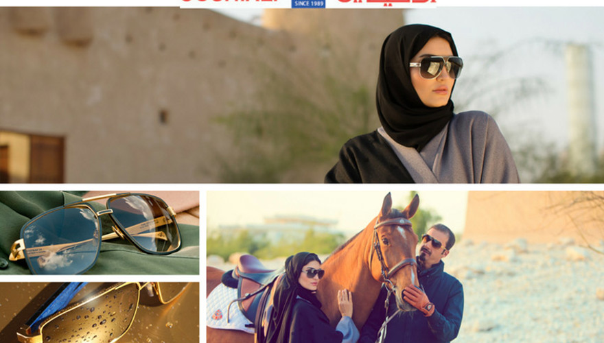 Yateem Optics