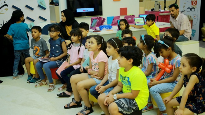Summer Reading Festival 2018