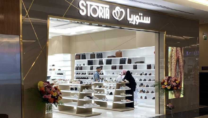 Storia Shoes Dalma Mall