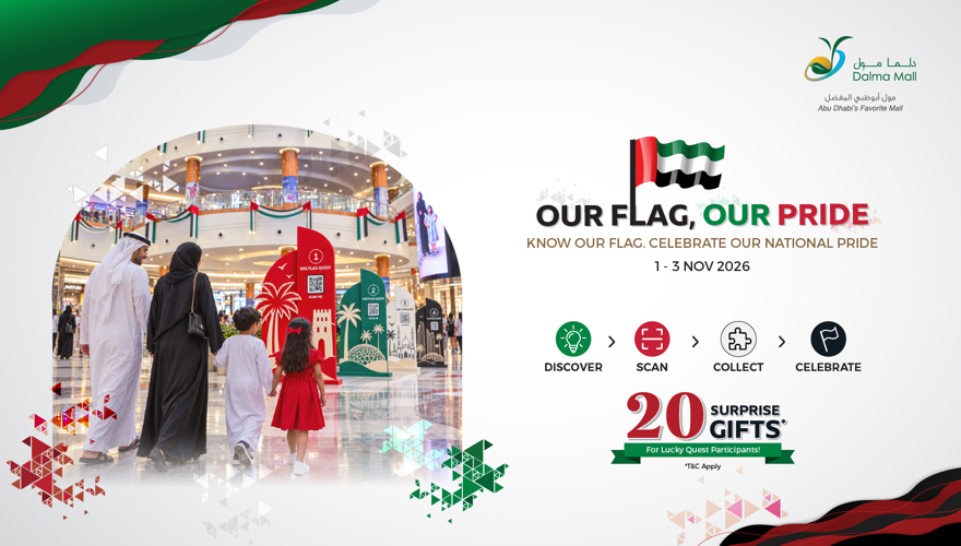 Flag Day Banner