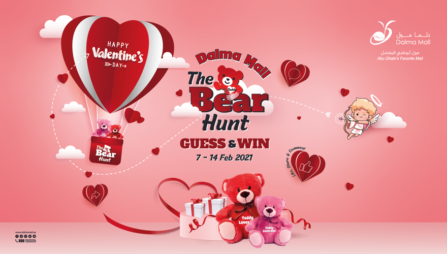 Valentine’s Teddy Bear Hunt