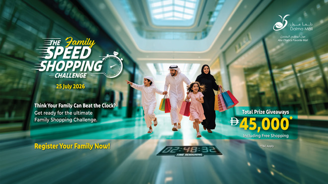 Family Speed Shopping Challenge Banner