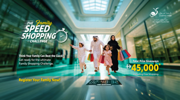 The Family Speed Shopping Challenge
