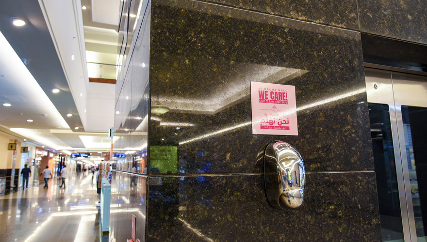 “WE CARE…stay clean, stay safe” (3)
