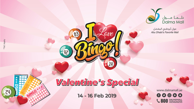 Valentine’s Special 2019 – “I Love Bingo!!!”