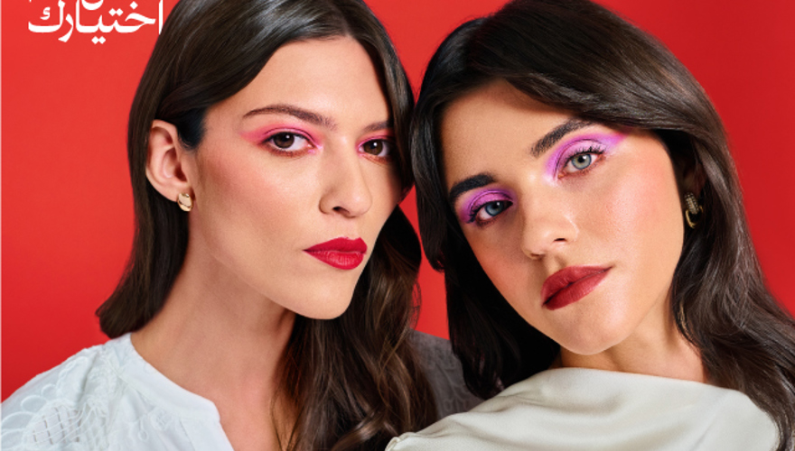 Centrepoint  Small Banner-Affordability 2