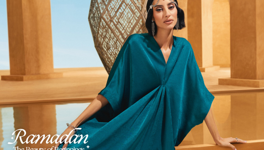 Centrepoint  Small Banner-Ramadan 2