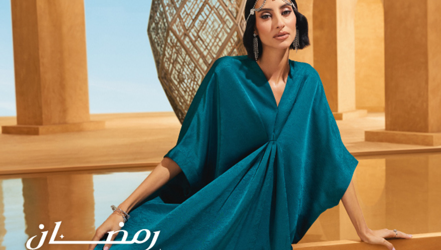 Centrepoint  Small Banner-Ramadan 2