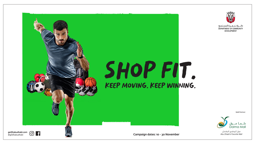 SHOP FIT - KEEP MOVING. KEEP WINNING.