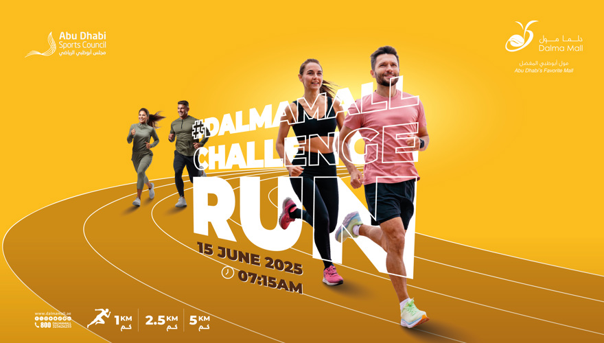 Challenge Run Banner