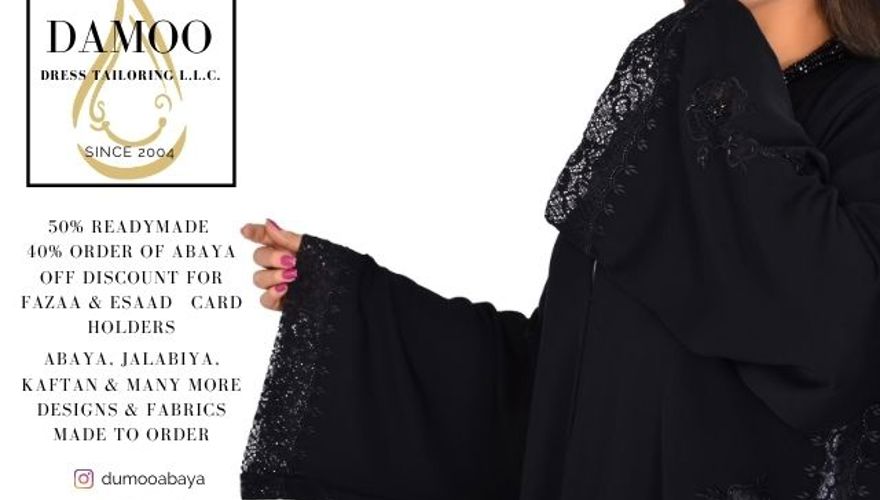 Damoo Dress Tailoring (2)