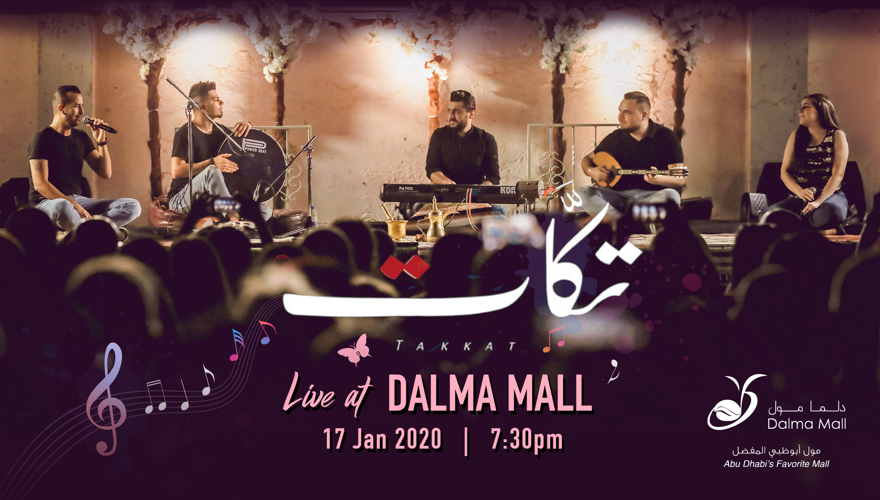 Takkat Live at Dalma Mall