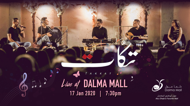 Takkat Live at Dalma Mall
