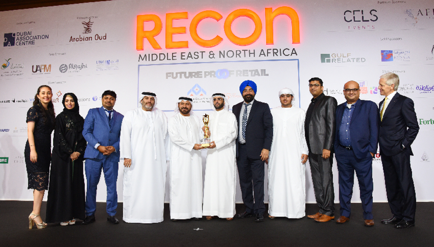 Recon 2018 Awards2