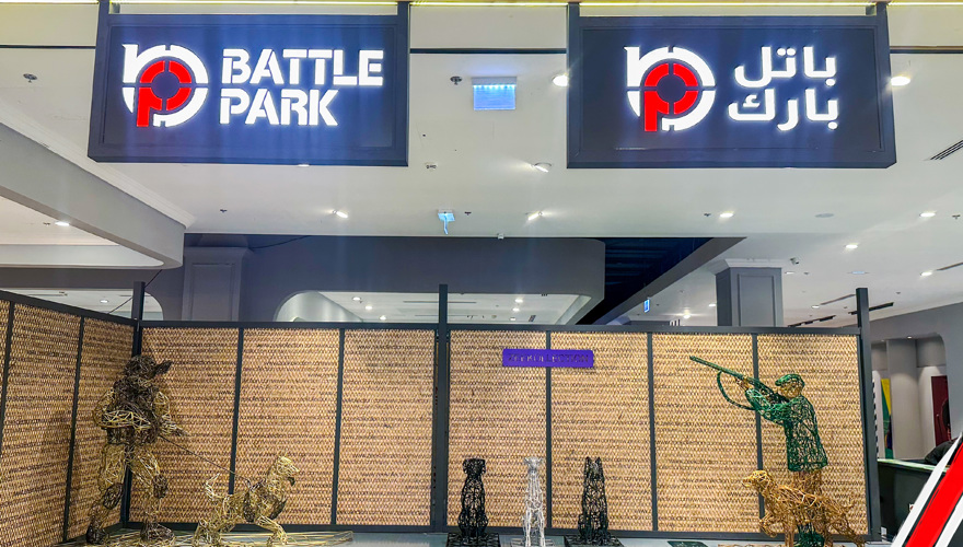 Battle Park Image 1