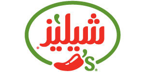 شيليز (الافتتاح قريباً)