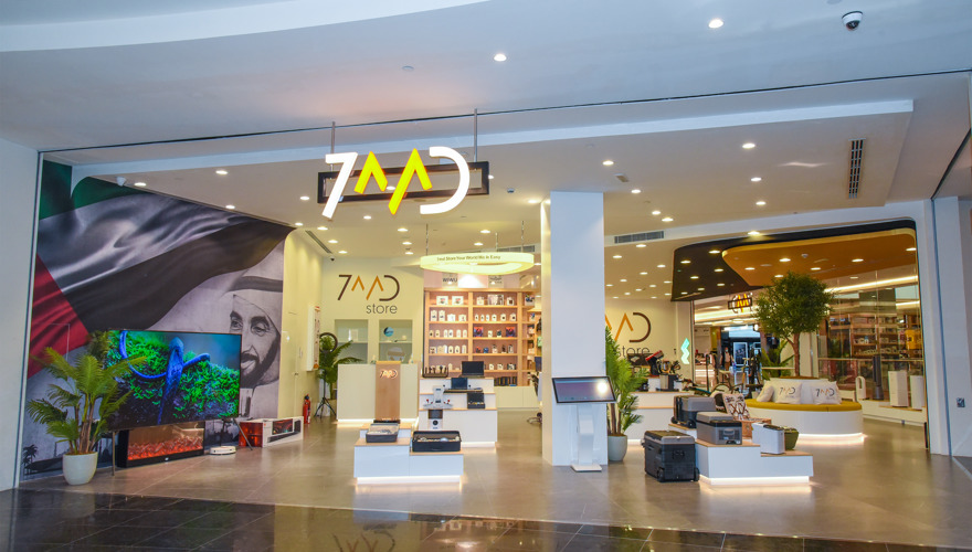 7MD Store