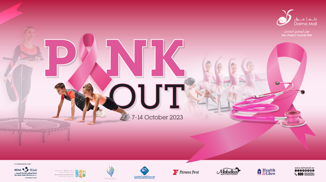 PINK OUT
