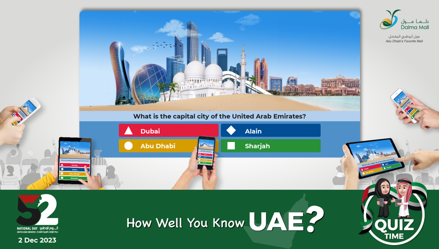 Discover "The Emirati Way" at Dalma Mall! (1)