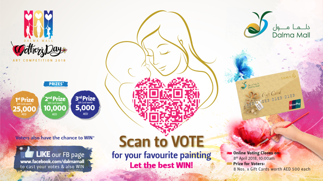 Dalma Mall Mother’s Day Art Competition 2018