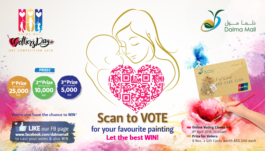 Dalma Mall Mother’s Day Art Competition 2018