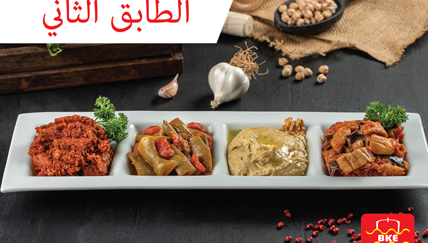 Bursa Kebap Evi (18)