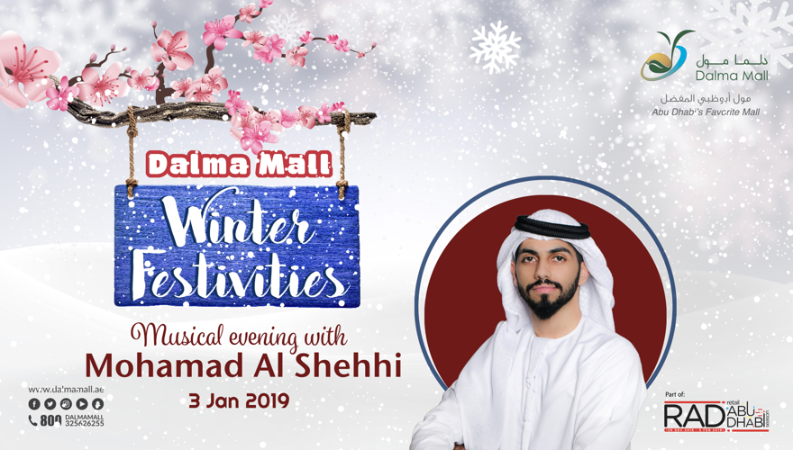 Musical Evening with Mohamad Al Shehhi