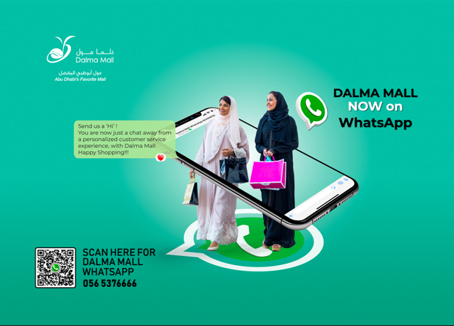 Dalma Mall WhatsApp
