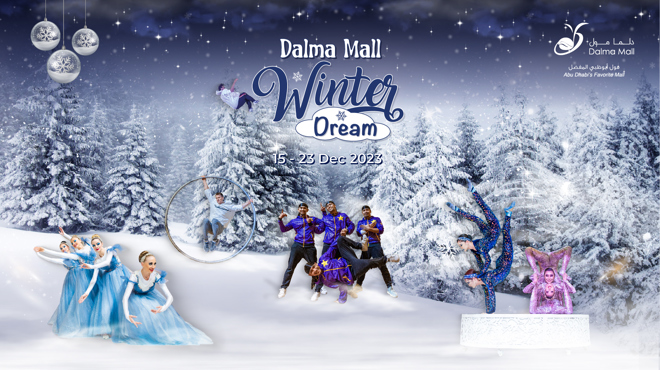 Dalma Mall’s Winter Dream