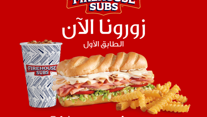 FireHouse Sub Image 1