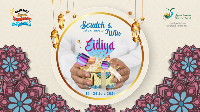 ‘Scratch & Win’ Eid holiday special