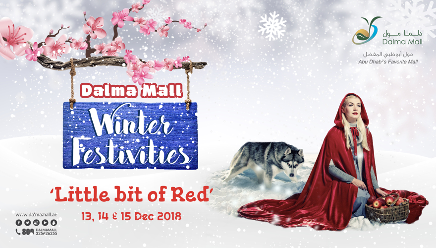Winter festivities at DALMA MALL (1)