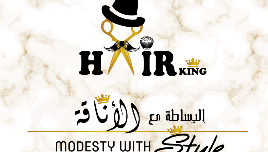 Hair King Salon (2)