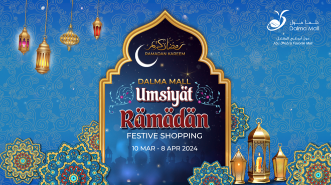 Umsiyat Ramadan