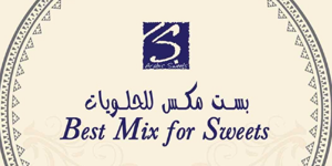 Best Mix For Sweets (Kiosk)