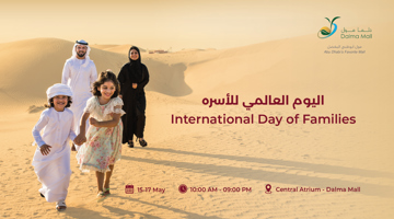 International Family Day Event 2026