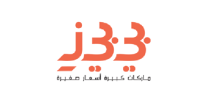 بي بي ز