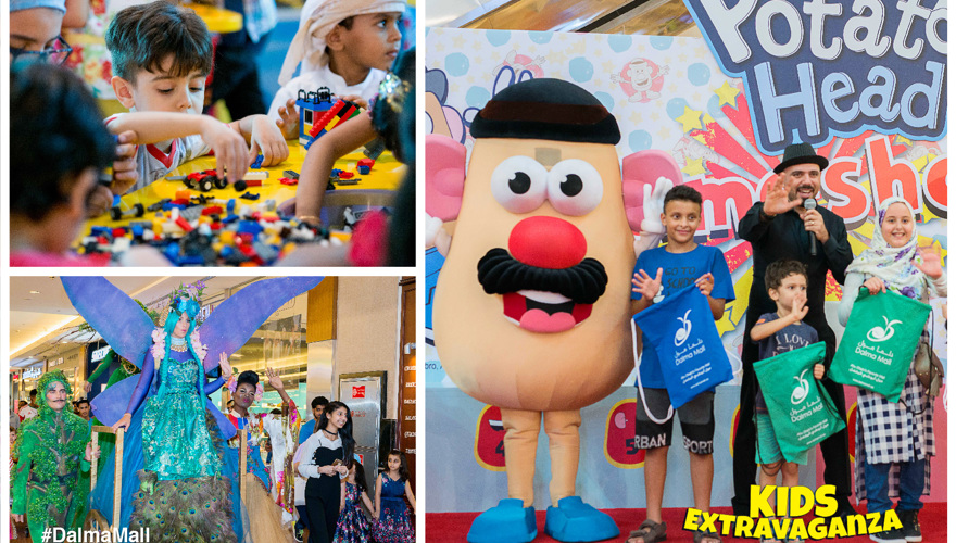 Kids Extravaganza Weekend 3