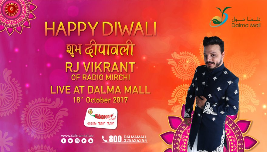 Happy Diwali!