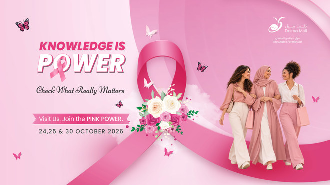 Pink Power Banner