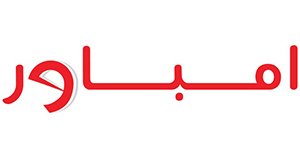 إمباور للكمبيوتر