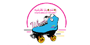 رولنج ويلز للترفيه