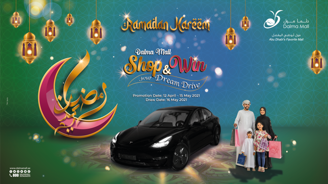 Shop & Win your Dream Drive