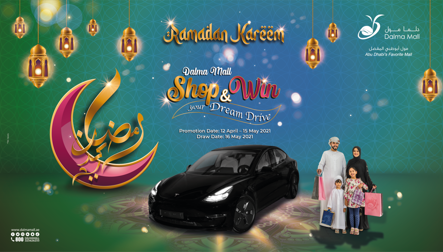 Shop & Win your Dream Drive