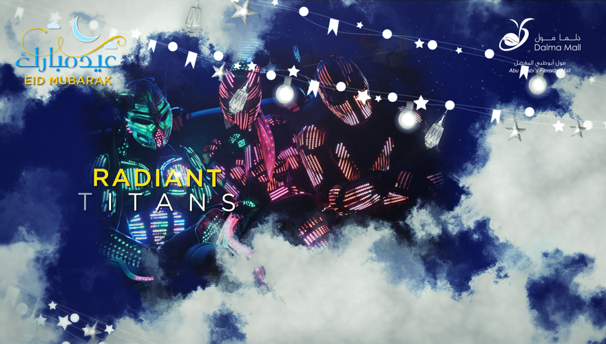 Eid Entertainment3