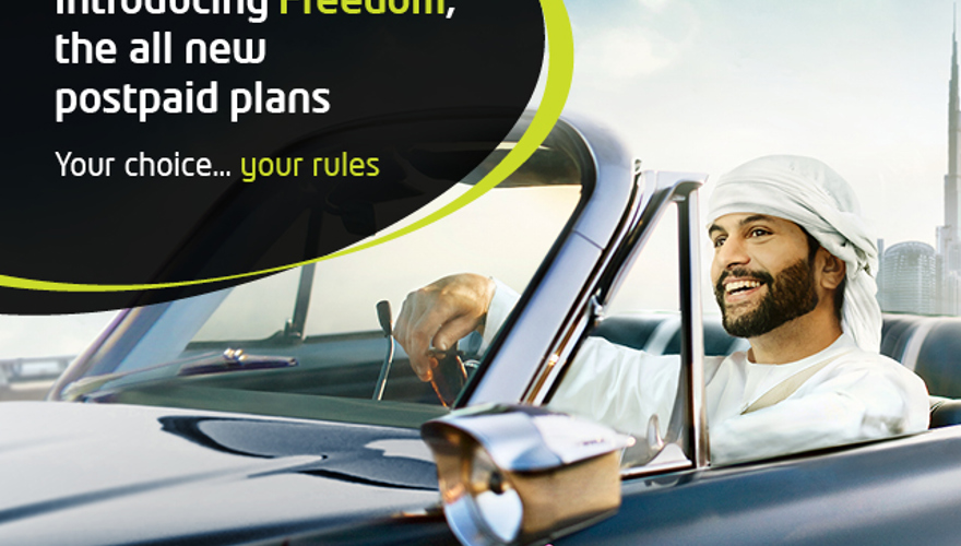 Etisalat (6)